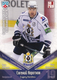 11-12 KHL - Evgeny KOROTKOV č. 015