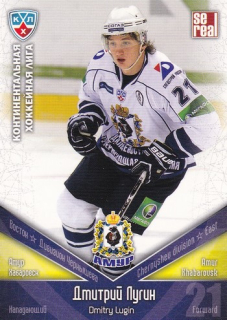 11-12 KHL - Dmitry LUGIN č. 019