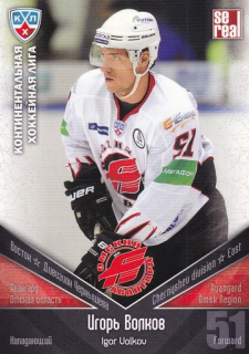 11-12 KHL - Igor VOLKOV č. 011