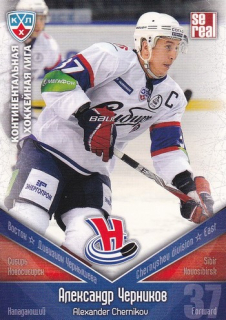 11-12 KHL - Alexander CHERNIKOV č. 021