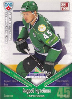 11-12 KHL - Andrei KUTEIKIN č. 006
