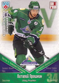 11-12 KHL - Vitaly PROSHKIN č. 007