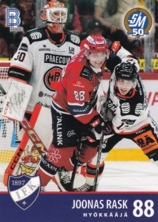 24-25 Blueline - Joonas RASK no. HIFK-12