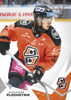 25-26 TIPSPORT LIGA - Oleksandr PLOCHOTNIK č. 222
