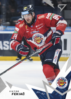 25-26 TIPSPORT LIGA - Viktor FEKIAČ č. 249