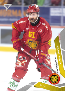 25-26 NLA - Claude-Curdin PASCHOUD no. 310