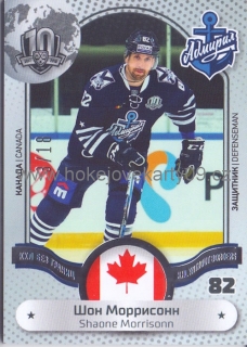 2018 KHL Exclusive - Shaone MORRISONN č. WOB-208