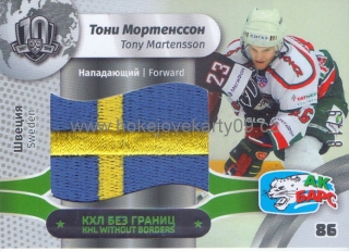 2018 KHL Exclusive - Tony MARTENSSON č. WOB-F-175