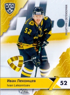 18-19 KHL - Ivan LEKOMTSEV č. SEV-005