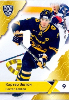 18-19 KHL - Carter ASHTON č. SEV-009