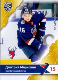 18-19 KHL - Dmitry MARKOVIN č. TOR-013