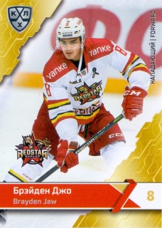 18-19 KHL - Brayden JAW č. KRS-009