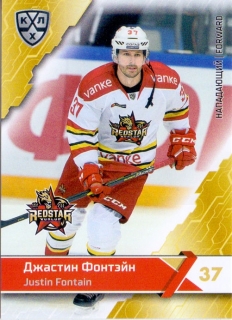 18-19 KHL - Justin FONTAIN č. KRS-016