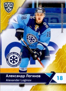 18-19 KHL - Alexander LOGINOV č. SIB-006