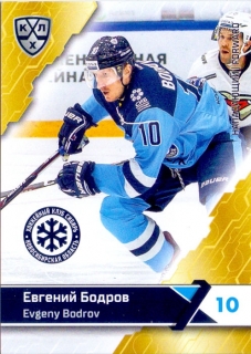 18-19 KHL - Evgeny BODROV č. SIB-012