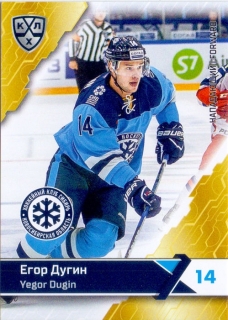 18-19 KHL - Yegor DUGIN č. SIB-013