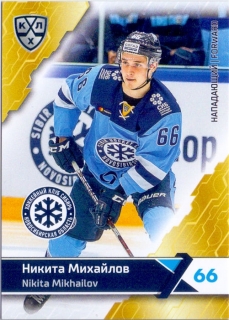 18-19 KHL - Nikita MIKHAILOV č. SIB-014