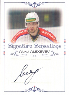 EXPO 2019 - Alexei ALEXEYEV č. SS-55