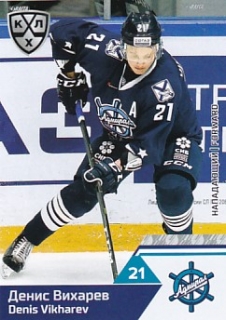 19-20 KHL - Denis VIKHAREV č. ADM-006