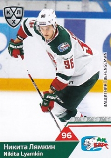 19-20 KHL - Nikita LYAMKIN č. AKB-005