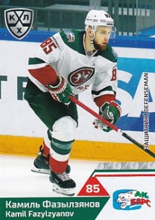 19-20 KHL - Kamil FAZYLZYANOV č. AKB-006