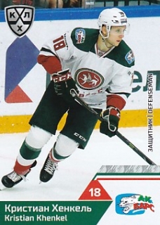19-20 KHL - Kristian KHENKEL č. AKB-007