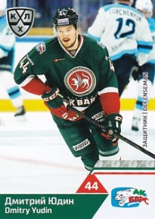 19-20 KHL - Dmitry YUDIN č. AKB-008