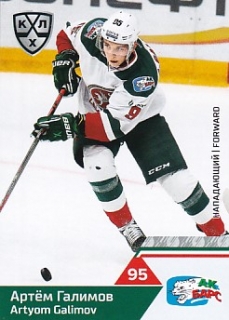 19-20 KHL - Artyom GALIMOV č. AKB-010