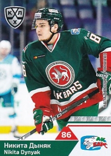 19-20 KHL - Nikita DYNYAK č. AKB-011