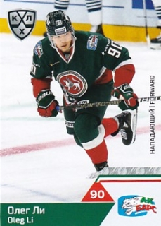 19-20 KHL - Oleg LI č. AKB-014