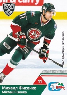 19-20 KHL - Mikhail FISENKO č. AKB-017