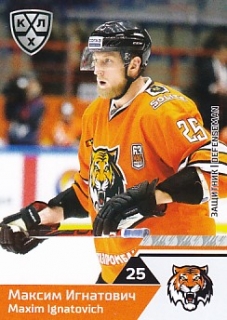 19-20 KHL - Maxim IGNATOVICH č. AMR-003