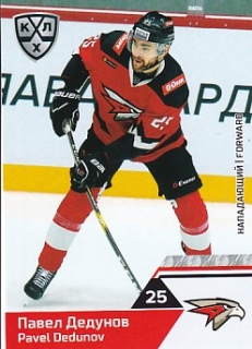 19-20 KHL - Pavel DEDUNOV č. AVG-010