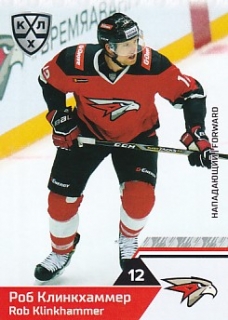 19-20 KHL - Rob KLINKHAMMER č. AVG-012
