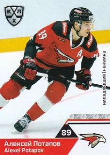 19-20 KHL - Alexei POTAPOV č. AVG-013