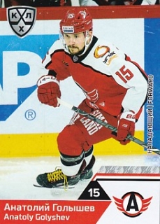 19-20 KHL - Anatoly GOLYSHEV č. AVT-004