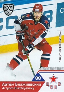 19-20 KHL - Artyom BLAZHIYEVSKY č. CSK-003