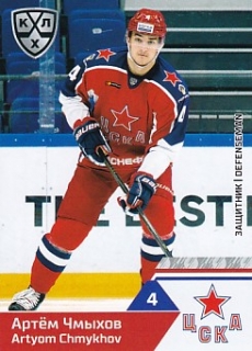 19-20 KHL - Artyom CHMYKHOV č. CSK-010