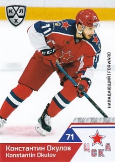 19-20 KHL - Konstantin OKULOV č. CSK-016