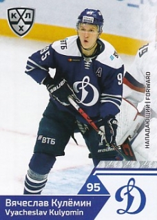 19-20 KHL - Vyacheslav KULYOMIN č. DYN-012