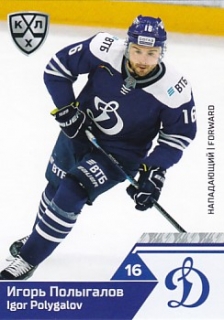 19-20 KHL - Igor POLYGALOV č. DYN-014