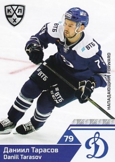 19-20 KHL - Daniil TARASOV č. DYN-016