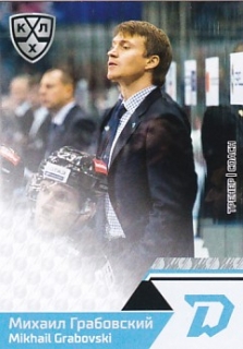 19-20 KHL - Mikhail GRABOVSKY č. DMN-018