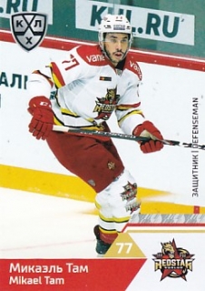 19-20 KHL - Mikael TAM č. KRS-004