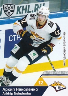 19-20 KHL - Arkhip NEKOLENKO č. MMG-007
