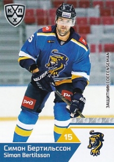 19-20 KHL - Simon BERTILSSON č. SCH-003