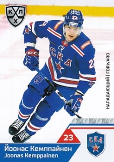 19-20 KHL - Joonas KEMPPAINEN č. SKA-011