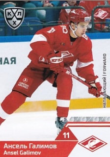 19-20 KHL - Ansel GALIMOV č. SPR-008