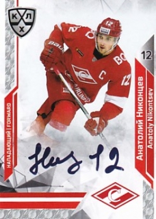 19-20 KHL - Anatoly NIKONTSEV č. SCR-011