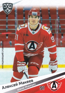 20-21 KHL - Alexei MAKEYEV č. AVT-012